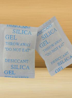 2克硅吸鞋胶干燥皮具制品服包装防潮防剂霉湿工XKL业金属环保防潮