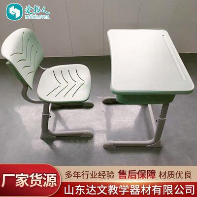 厂家现C874型可降升降课桌椅培班桌椅学货生训升课桌椅