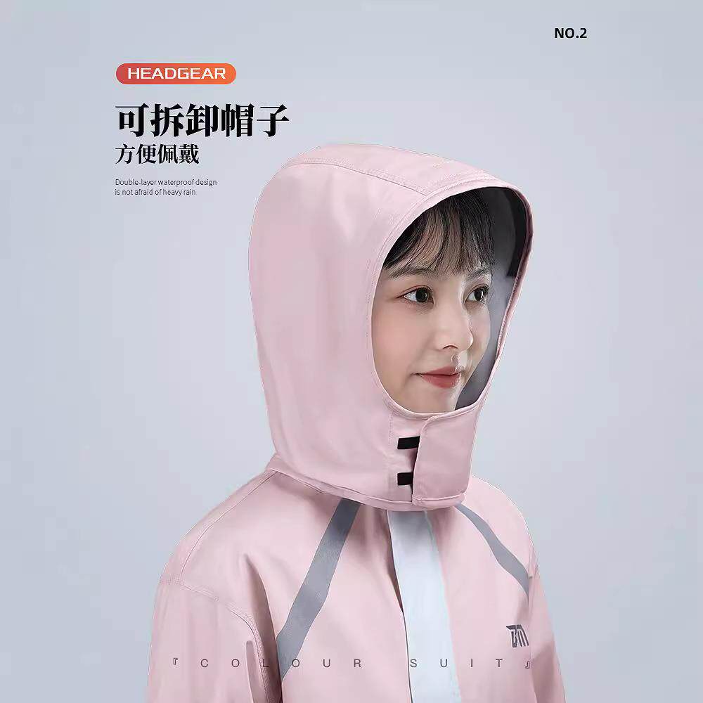 备美雨衣雨裤套装分式体防暴雨雨衣摩313车骑防水衣男款行托雨衣