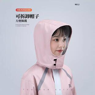 备美雨衣雨裤套装分式体防暴雨雨衣摩313车骑防水衣男款行托雨衣