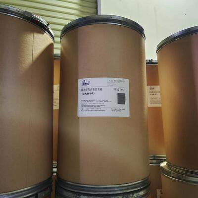 厂家直销CAB-97ACB-97椰油酰胺丙基甜碱97菜%固体甜菜碱温和发泡