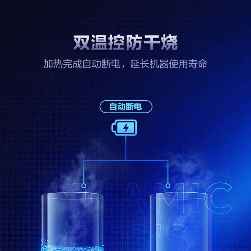 饮水机家迷用立双门制厂家直供冷热小型制你办公室宿式舍即热式开