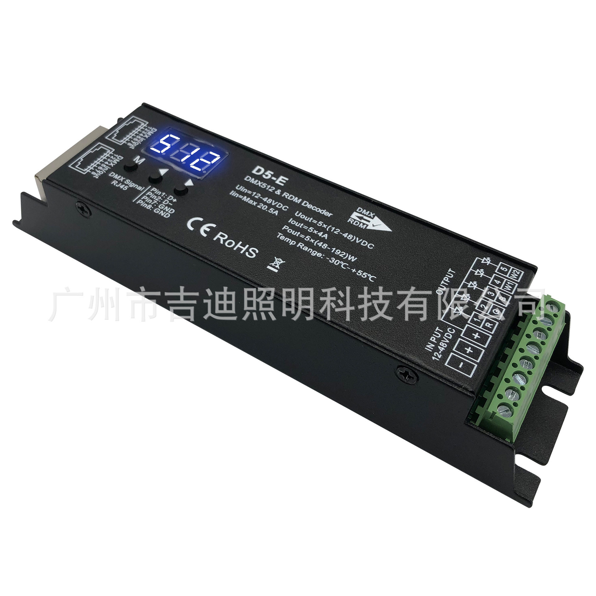 4和5通道DMX解码器带RDM功能RGBW解码器RGBWWRGBCCT灯带控制器