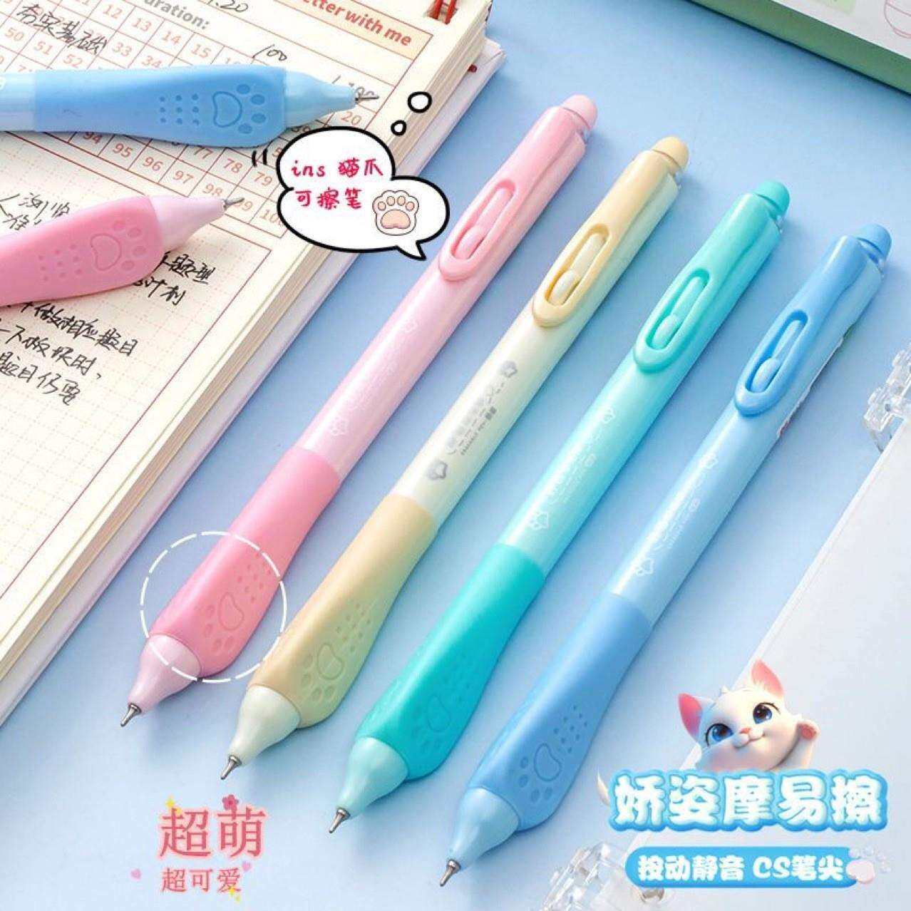 爱好文具新品GP2771猫爪静音摩易擦按动中性笔CS笔尖可擦笔架装
