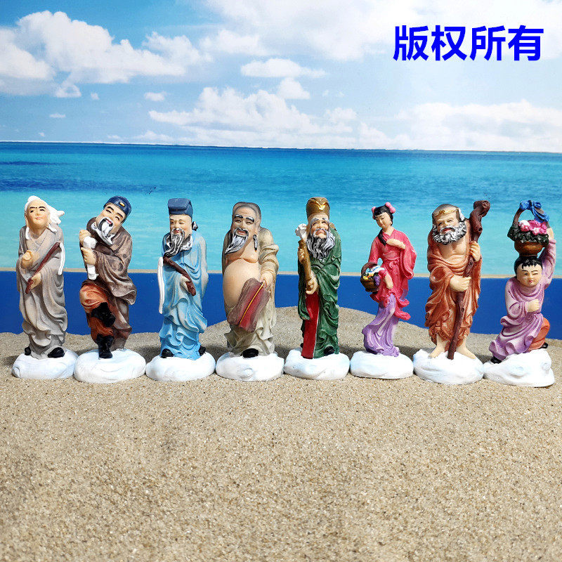 八仙过海各显神通何仙姑吕洞宾铁拐李汉钟离张果老曹国舅沙具摆件