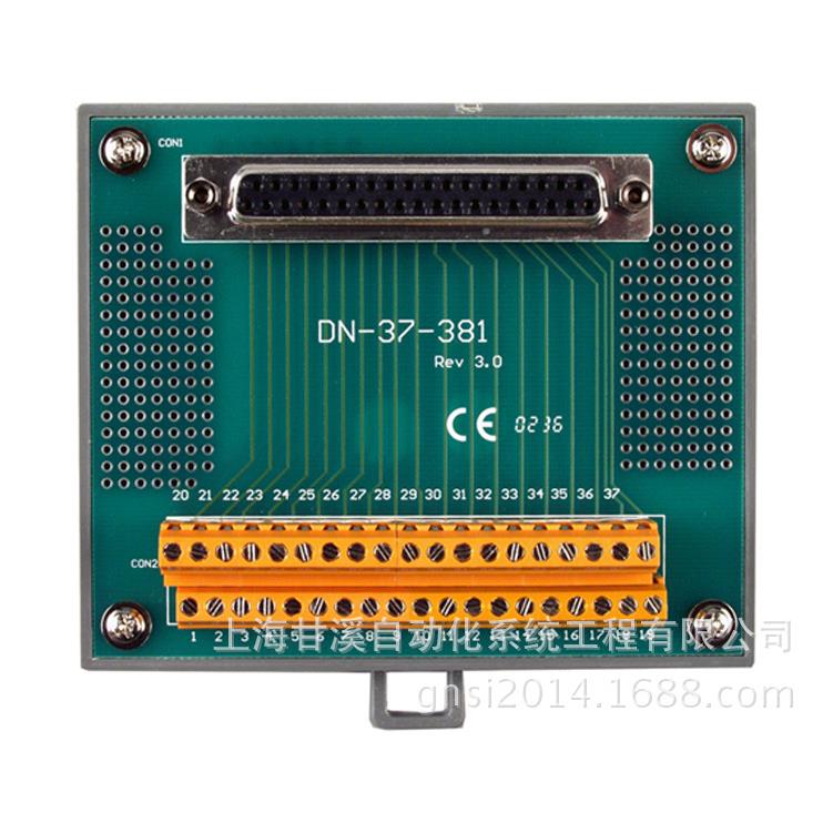 DN-37-381A泓格37针通用端子板含CA-3710A电缆