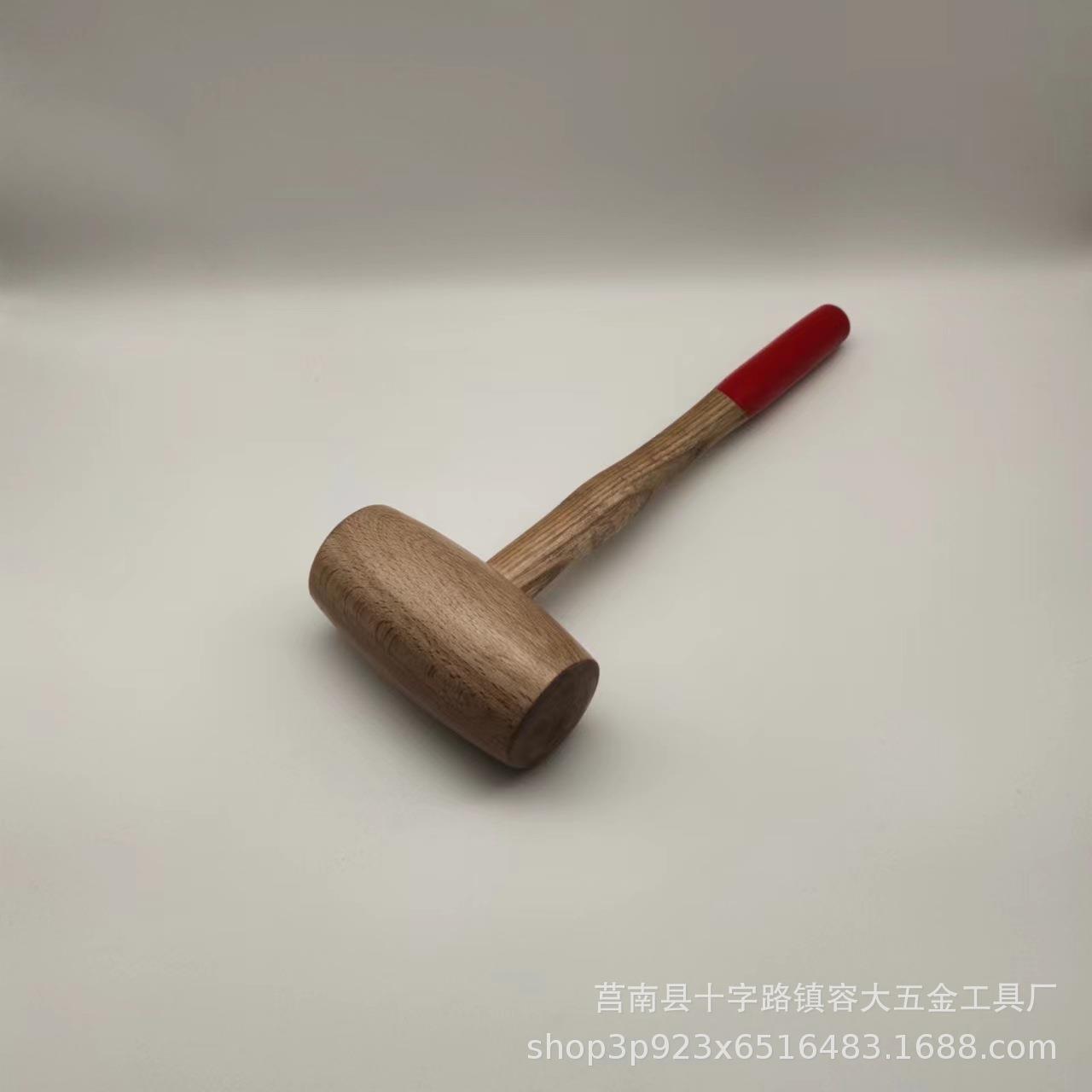 木榔头木工锤木头锤子小木锤实木手工锤木柄木槌工具大木锤量大另