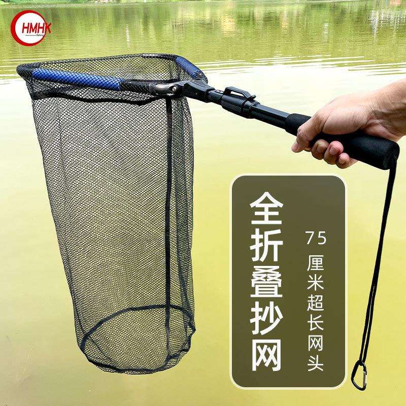 抄网鱼护一体加固户外三角折叠铝合金伸缩全套小眼鱼护抄网捞鱼