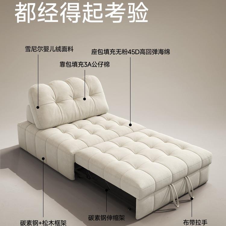布艺沙发床可折叠小户型客厅多功能坐卧两用伸缩沙发床绢花