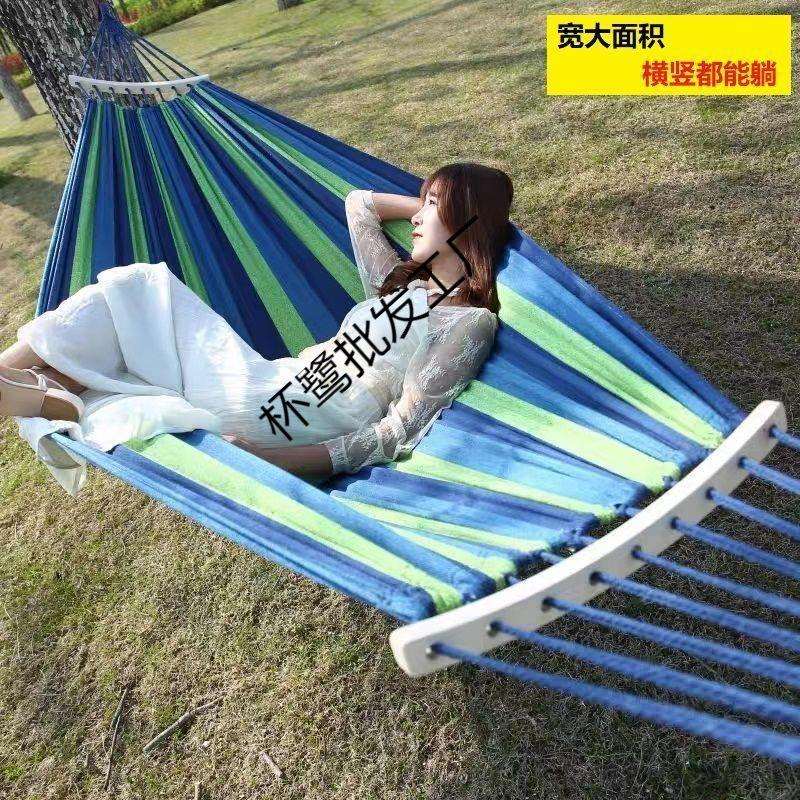 户外吊床防侧翻室外露营便携家用儿童野外午睡网床吊床绑树上