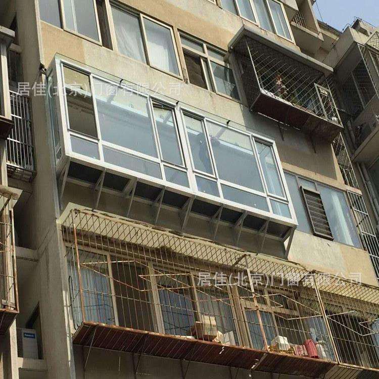 北京西城区牛街家装飘窗玻璃顶断桥铝合金平开窗封阳台隔音防盗