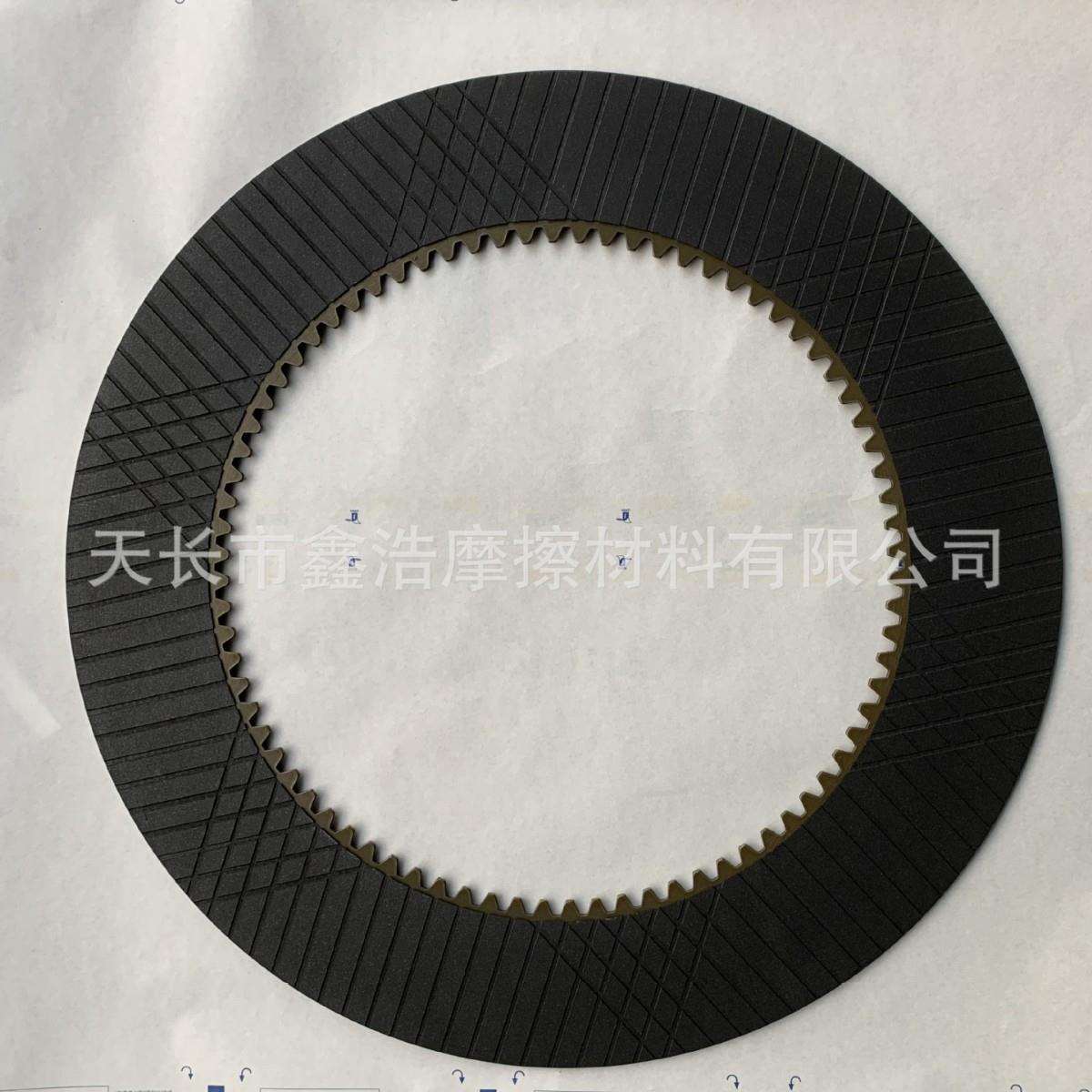 厂家供应 堆高机湿式离合器 纸基摩擦片 铜基摩擦片 隔片