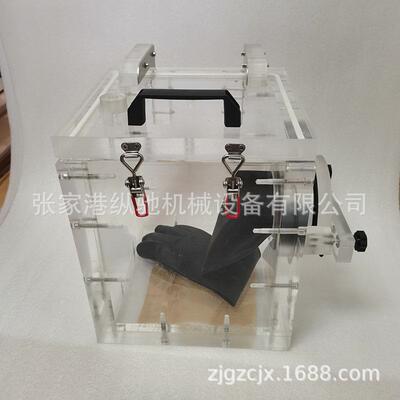 实验室亚克力透明真空箱密闭容器手套箱培养箱科研一体箱dingzuo