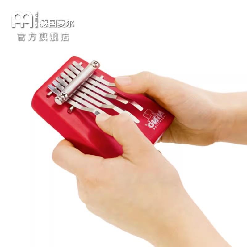 meinl麦尔NINO儿童拇指琴手指琴卡林巴琴初学者5/7音初学小众乐器