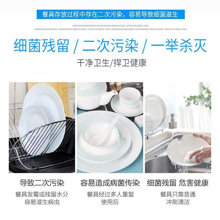 带推车消毒柜工厂学校食堂用快餐盘高温热风循环商用大型双门碗柜