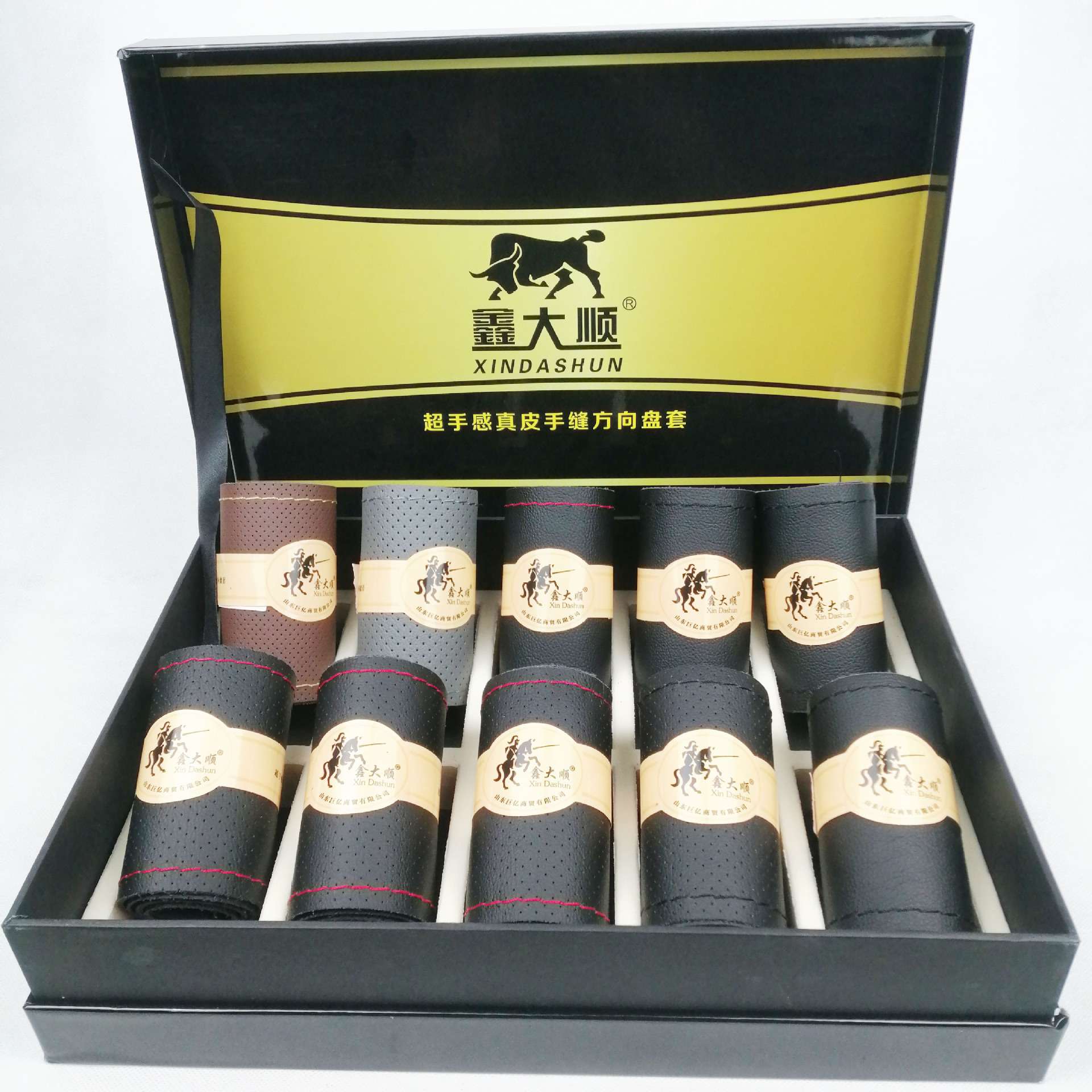 新汽车方向盘套手缝方向盘套打孔四季通用型夏季防滑手缝把套皮革