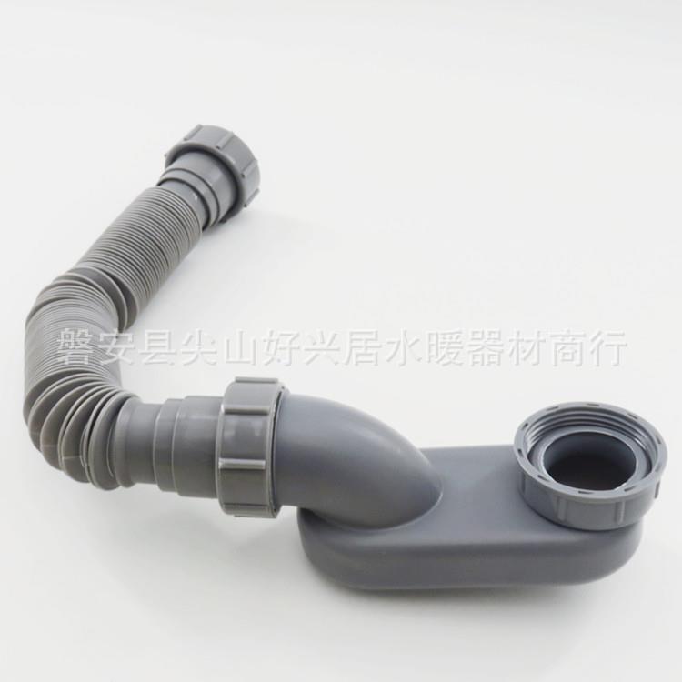 塑料灰色下水器下水管排水管带配件软管11/2 40mm下水配件