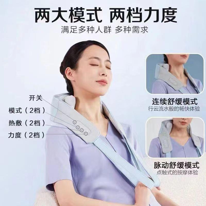 荣泰K35智能肩颈按摩器仪颈椎腰腹背部揉热敷按摩披肩多功能充电