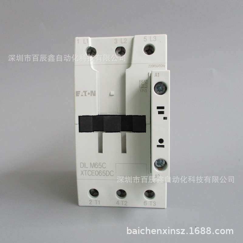 DILM65C DILM115C DILM95C DILM50C ZB65C-65伊顿穆勒接触器220V