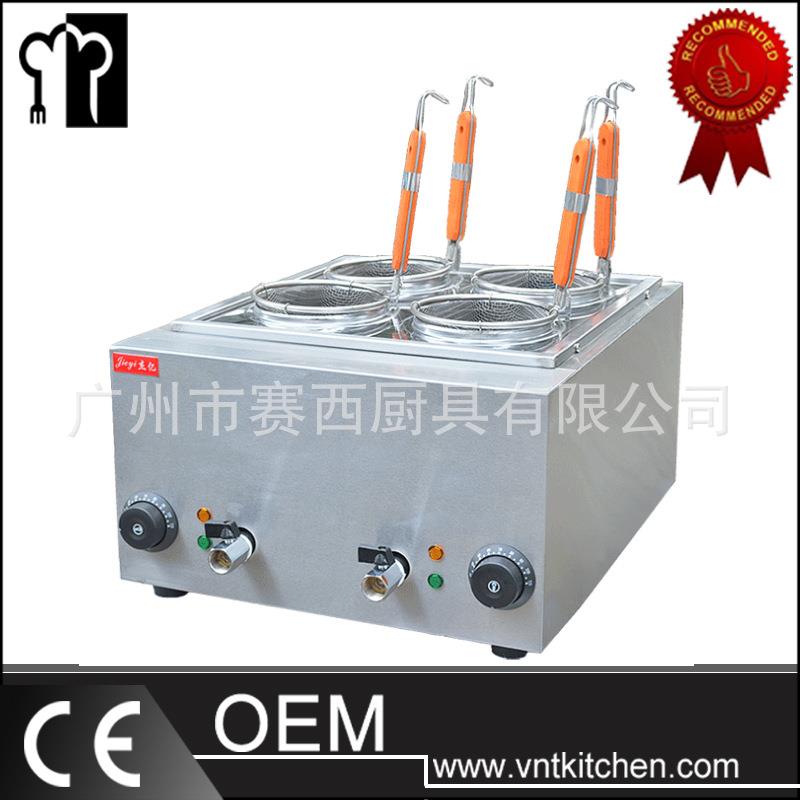 杰亿简易四格煮面机电热煮面机商用麻辣烫煮面炉FY-4M-B煮面炉