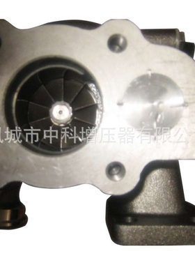 厂家直销 增压机 04906180KZ S200G 56201970023