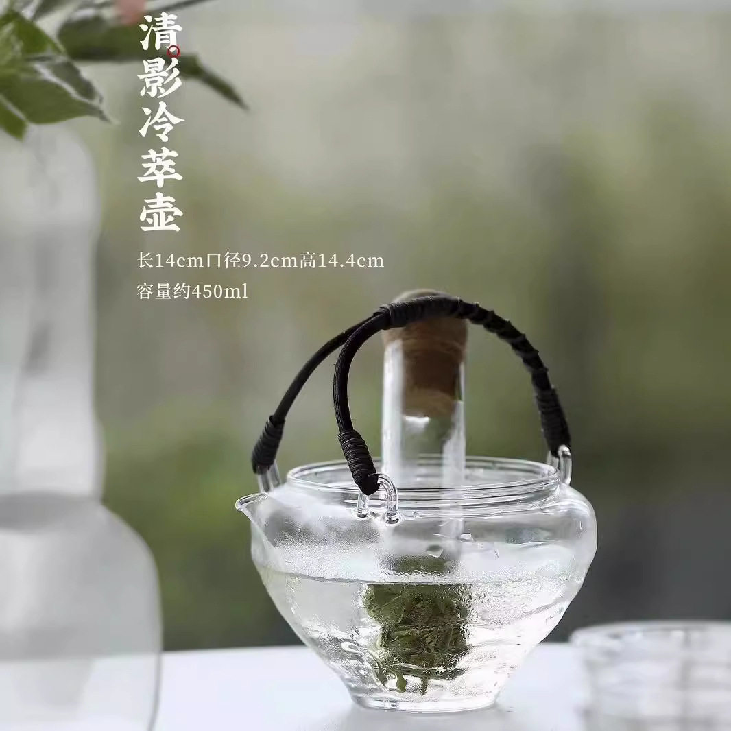 耐冷热玻璃茶壶试管冷泡壶围炉冰茶冷萃壶绿茶专用小提梁壶果茶壶