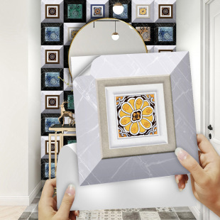 复古画框图案瓷砖贴家居翻新改造地板厨房浴室防水装 饰可移除墙贴