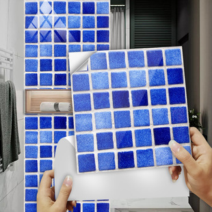渐变宝蓝色马赛克瓷砖贴地板楼梯厨房浴室公寓美化装饰自粘墙贴纸