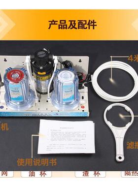 水果酒酒葡萄酒DEN黄白酒过滤器自酒酿酒过滤机药酒滤器酒处理s^