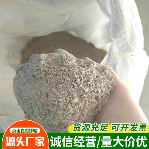 早强防剂水泥砂浆混凝土筑0013工冻地施工加建剂早外强防冻剂