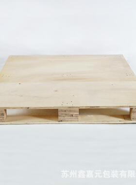 11001200熏蒸面板18托DOH盘热处理*地台板四进面叉车卡板免实木木