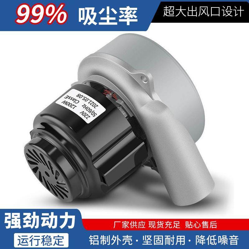 木工子母锯吸尘电机推台