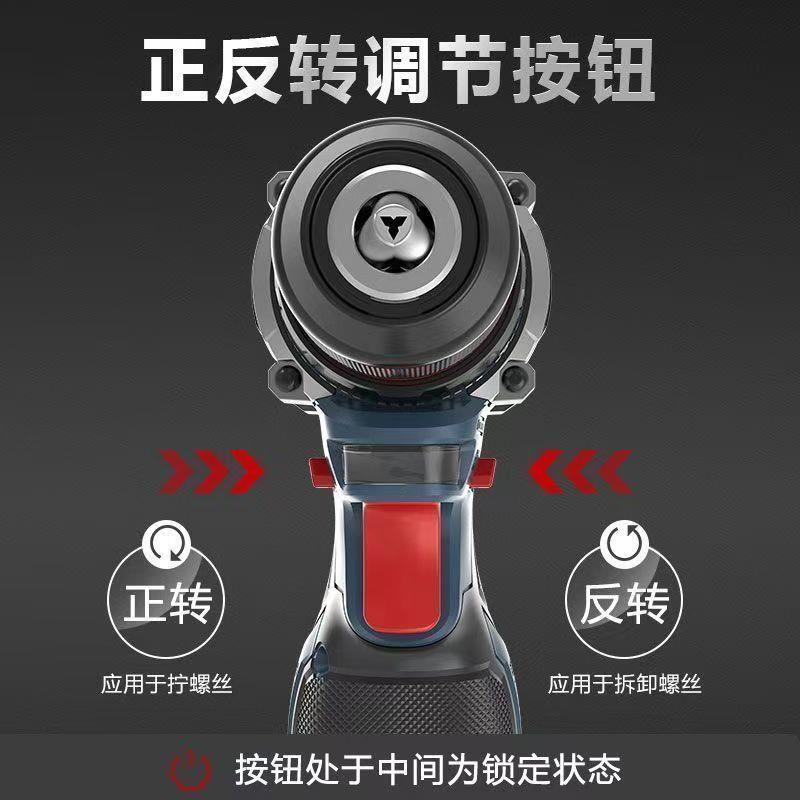 无刷锂电小钢炮充电式带