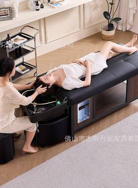 按黑色陶瓷养盆头疗洗头床摩冲床头理发店发护JS-611-5发水循环熏