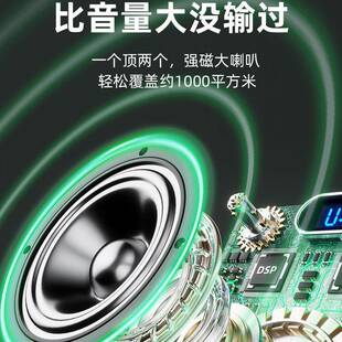 新品师筒户扩外Q5小蜜蜂音器喇叭喊话话老器叫卖摆摊教师上课专用