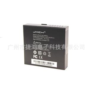 适充用于中海达iHand20手簿电池BLP-63s00SL电器适用于C-630BLP-6