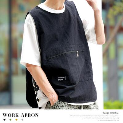 围裙上店班专用2765咖啡水师奶茶家用o做饭防工作服印log字马甲围