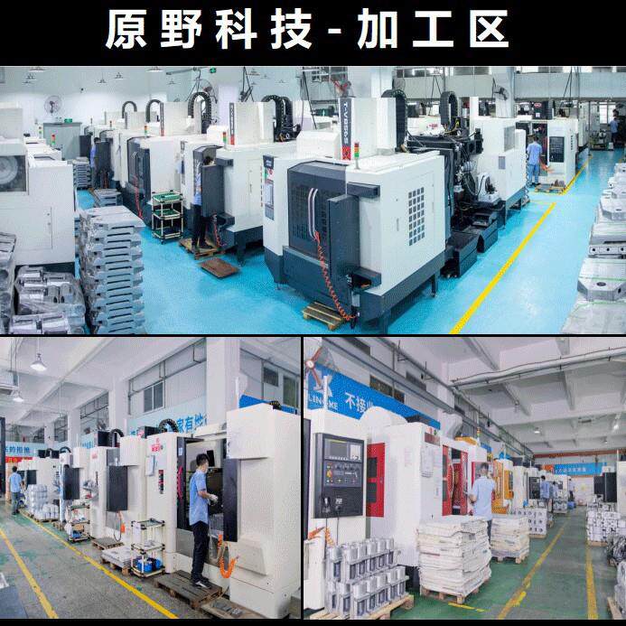 超声波切割割设切备超343声波蛋糕切割割橡胶切无纺布设备