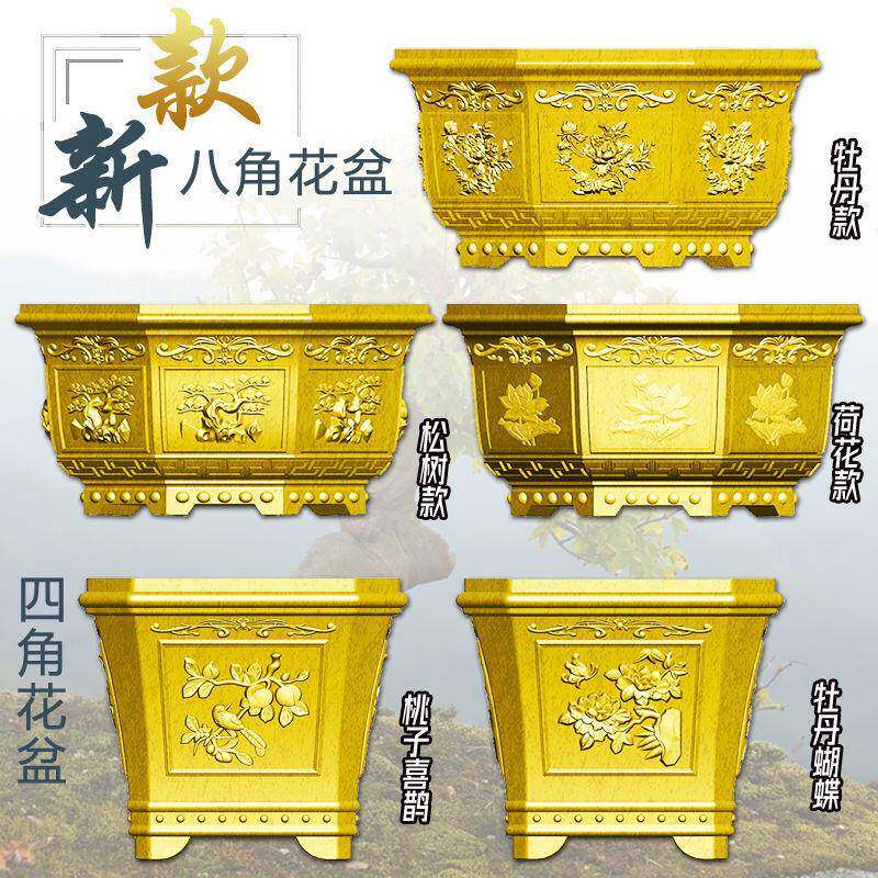 花模加厚塑盆料E6kGVpNr欧盆景八角模型水泥式自具制特大号花盘新