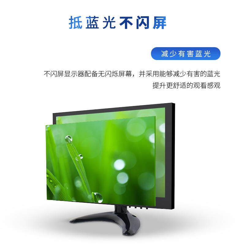 显7/8/9/10/116/.12寸TB8009工业液晶显示器H显微镜带十字线高清D