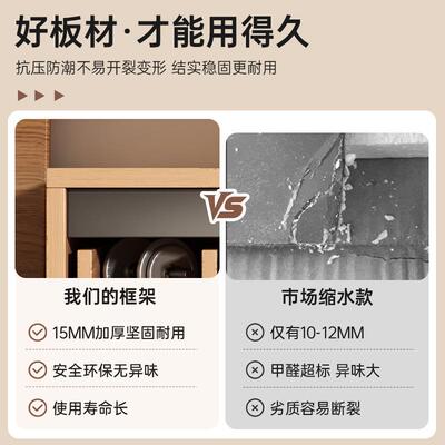 实木床头柜轻奢高级感小家ATQ租物用型收纳床头储柜出房用卧室侧
