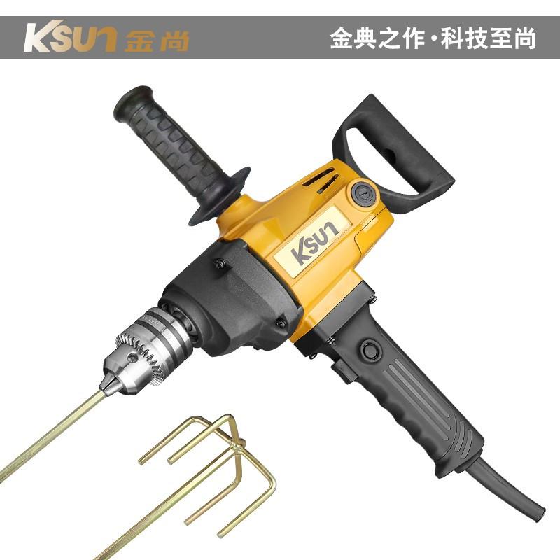 金尚KB1200飞机钻16mm搅