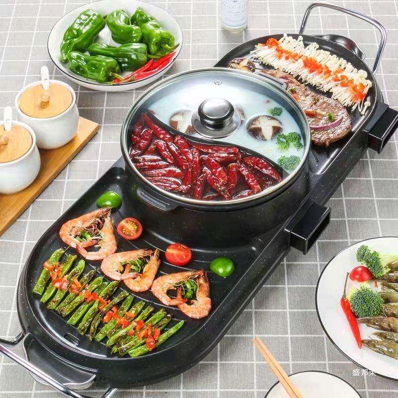烧烤炉家用韩式多60225能分体双火边烤肉机电煎无烟涮功烤鸳鸯锅