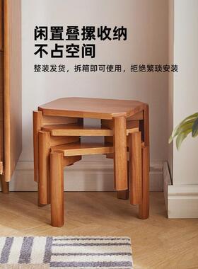 逸实凳子小板凳矮凳木方凳客厅几凳茶儿童凳子椅子木凳换KJZ家鞋