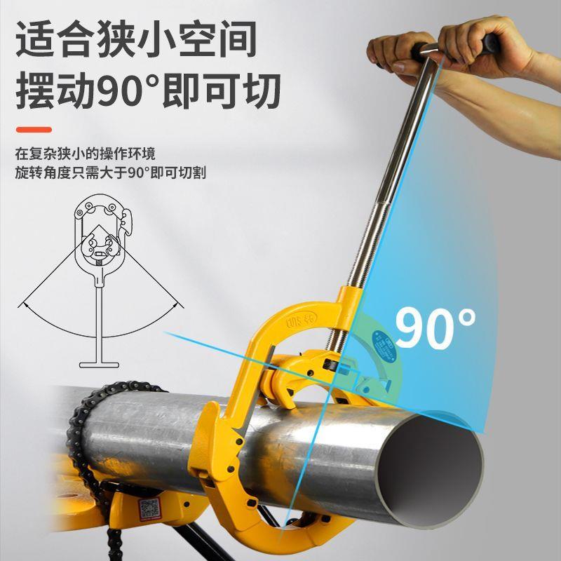管道割刀防爆手动钢管切