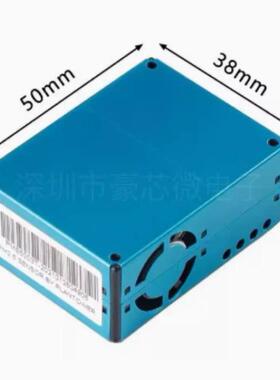 PMS5003HPV激光感器价检测pm25.5攀藤G传技术支持批量优PMS7003