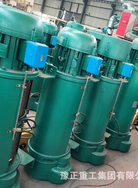 10豫正动重工钢丝t绳电动葫ZDP葫芦CD型单速电葫芦MD型双速电芦