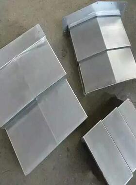 防数控床导轨伸缩钢板防护罩不锈机钢尘钢一板护罩字LJX型伸缩护