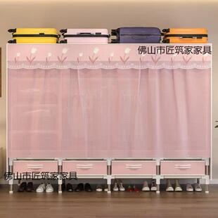 柜简易衣柜用室出租卧房用全钢架结实耐用布家衣组装收DYL纳柜子