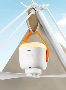 营风扇小明吊扇太阳能可充帐电宿舍24354寝室寝露室户外照带遥控